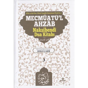 Mecmuatü'l Ahzab Nakşibendi Dua Kitabı 3