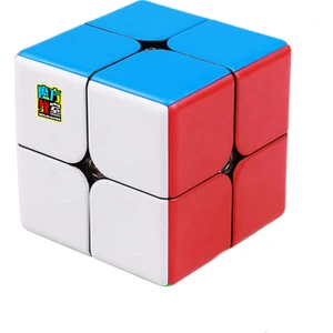 Moyu Meilong M Manyetik Sihirli Küp 3x3 2x2 Pyraminx Küp Profesyonel Hız Küpü 3X3X3 Hız Bulmaca Çocuk Oyuncağı Cubo Magico (Yurt Dışından)