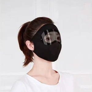 Anti-Ultraviyole Bisiklet Rüzgar ve Toz Buz Tel Nefes Güneş Maskesi (Yurt Dışından)