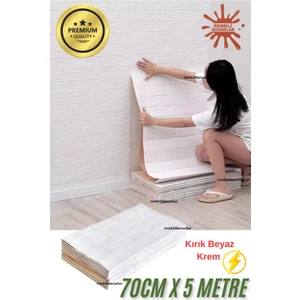 Renkli Duvarlar Tek Parça Bütün 70 cm  x 500 cm  1 Adet Krem Yapışkanlı Kesilebilir Silinebilir D Duvar Kağıdı Paneli
