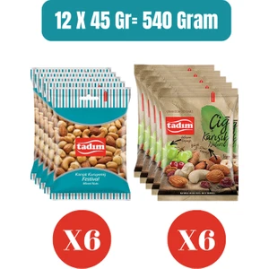 Karışık KURUYEMIŞ45G (12’li Paket) – Aç, Bitir, Enerjini Tazele! (Toplam 540 Gram)