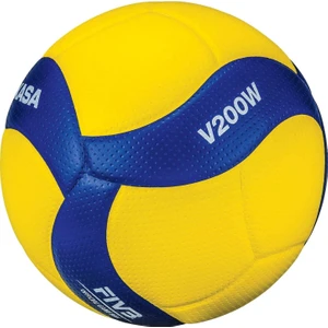 Mikasa V200W Fıvb Onaylı Voleybol Maç Topu Super Composite Voleybol Topu