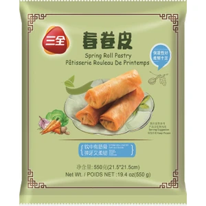 Dondurulmuş Çin Böreği Yufaksı ( Frozen Spring Roll Pastry )  - 550G