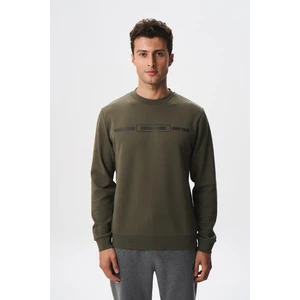 Erkek Slim Fit Su Geçirmeyen Scuba Kumaş Interlok Bisiklet Yaka Sweatshirt K28124988801