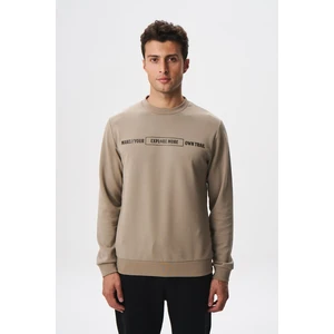 Erkek Slim Fit Su Geçirmeyen Scuba Kumaş Interlok Bisiklet Yaka Sweatshirt K28124988801