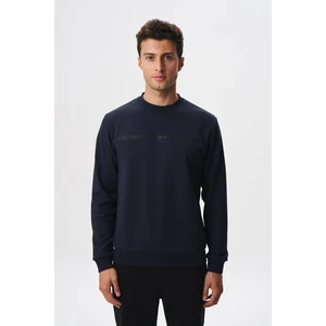 Erkek Slim Fit Su Geçirmeyen Scuba Kumaş Interlok Bisiklet Yaka Sweatshirt K28124988801