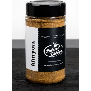 Baharat Dükkanı Kimyon Toz 165 gr