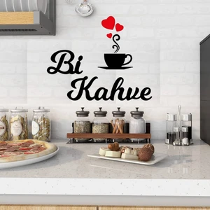 Bi Kahve Duvar Yazı Dekor Süsü Kahve Köşesi Ahşap Siyah Renk