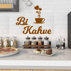 Bi Kahve Duvar Yazı Dekor Süsü Mdf Kahve Köşesi Ahşap Renk Kahverengi
