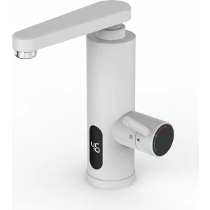 Elektrikli Sıcak Su Musluğu Termal Musluk Ani Su Isıtıcı Musluk (Alttan Girişli)