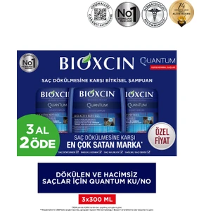 Quantum Kuru ve Normal Saçlar İçin Şampuan (3 al 2 öde)