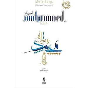 Hz.Muhammedin Hayatı - Martin Lings