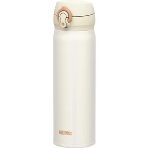 Ultralıght Mug 0.50L Cream Ultrahafif Termos