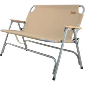 Çift Kişilik Kamp Sandalyesi Krem