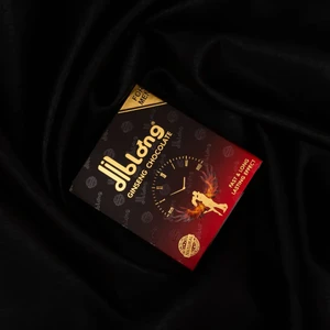 Ginsengli Çikolata, 12'li Haz ve Performans Yükseltici %100 Orijinal Gizli Kargo