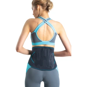 - Lumbomove Plus Code 280