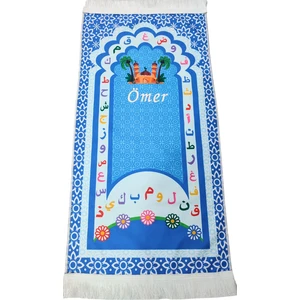 Keyf Home Kişiye Özel Pembe, Mavi Çocuk Seccade Namazlık , 40 x 90  cm