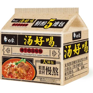 Acılı Dana Çorba Aromalı Hazır Erişte *5 ( Spicy Beef Soup Flavor Instant Noodle *5 ) - 555G