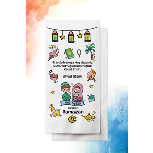Nna Tasarım 20 Adet Ramazan Çocuk Temalı Baskılı Peçete (P154-20) PGBT154-20, One Size