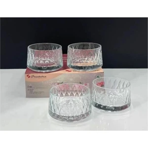 Leafy Çok Amaçlı Kase Çerezlik 4 Lü 240 cc 530166