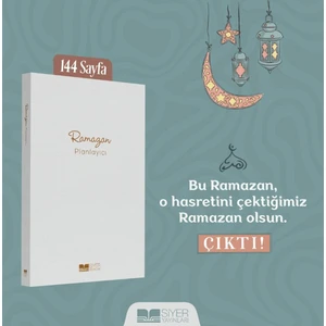 Ramazan Planlayıcı  - Muhammed Emin Yıldırım