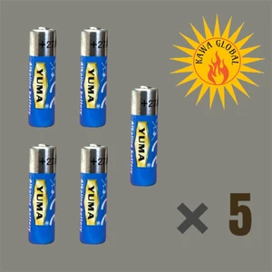 27A/12V Alkalin Pil Yuma 5 Adet 27A