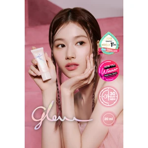 Parlak Ve Pürüzsüz Görünüm Sağlayan Nemlendirici Cilt Bakım Balmı Glow Skin Balm (20ml)