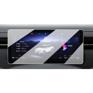 Jaecoo 7 Revive 2024 2025 Model 10.25 Inç Gösterge Panel Uyumlu 9H Nano Ekran Koruyucu