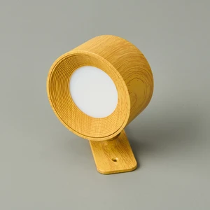 Şarjlı Taşınabilir LED Duvar Aplik - Kahverengi - 9X6X11 cm