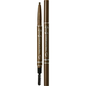Doğal Görünüm Sunan Asansörlü Kaş Kalemi PERIPERA Speedy Eyebrow Auto Pencil (02 Gray Brown)