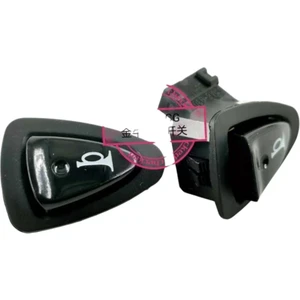 E-Bike Korna Düğmesi #100889