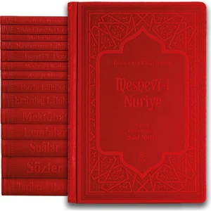 Risale-I Nur Külliyatı Orta Boy Termo Deri - Bediüzzaman Said Nursi - Kuran Tefsiri