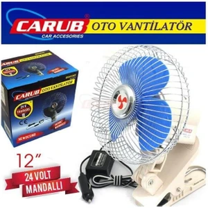 24V VANTİLATÖR 12 " (ÇAKMAK FİŞLİ) (MANDALLI)