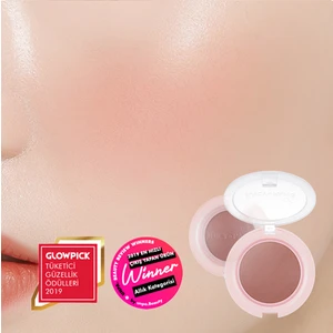 Meyve Renkleriyle Doğal ve Parlak Görünüm Sunan Jel Allık A'PIEU Juicy-Pang Jelly Blusher (BE02)
