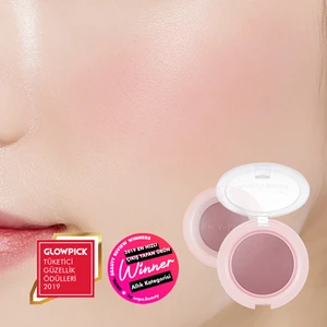 Meyve Renkleriyle Doğal ve Parlak Görünüm Sunan Jel Allık A'PIEU Juicy-Pang Jelly Blusher (PK01)