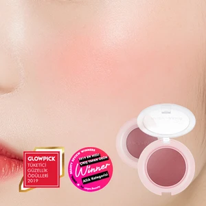 Meyve Renkleriyle Doğal ve Parlak Görünüm Sunan Jel Allık A'PIEU Juicy-Pang Jelly Blusher (RD01)