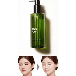 Hassas Ciltler İçin Makyaj Temizleme Yağı Super Off Cleansing Oil (Dust Off)