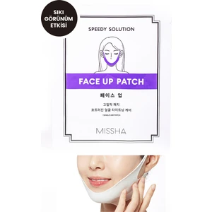Çene ve Gıdı Bölgesi Sarkma Karşıtı Bakım Maskesi 1ad Speedy Solution Face Up Patch