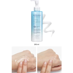 10 Farklı Hyalüronik Asit İçeren Jel Peeling Super Aqua Ultra Hyalron Mild Peeling Gel 250ml