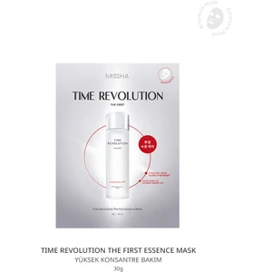 Fermente İçerikli Ton Eşitleyici & Yaşlanma Karşıtı Maske Time Revolution Time Revolution The First