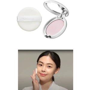 Donuk Cilt Görünümünü Gidererek Makyajı Sabitleyen Ultra Hafif Pudra Airy Pot Pressed Powder (Pink)