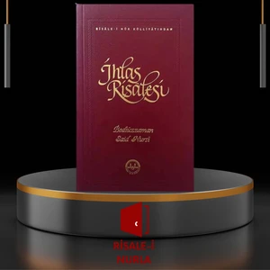 Ihlas Risalesi - Risale-I Nur Külliyatı Bediüzzaman Said Nursi Diyanet Işleri Başkanlığı Yayınları