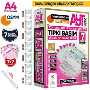 İnformal Yayınları 2025 AYT ÖSYM Çıkmış Soru Tıpkı Basım Türkiye Geneli Dijital Çözümlü 6lı Paket Deneme