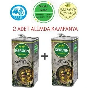 Yöresel 5 Lt 2 Adet Naturel Zeytinyağı