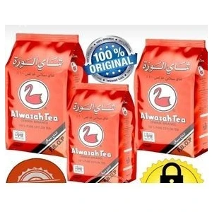 3 Adet Alwazah Tea Çay Swan Brand Pure Ceylon Tea 400 gr