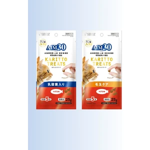 Aım30 Multivitamin 2'Li Avantajlı Paket
