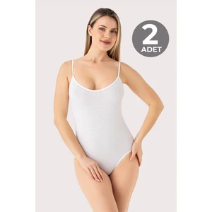 Arma Yıldız Kadın Beyaz İp Askılı Çıtçıtlı Atlet Body Zıbın Pamuklu Likralı 2'li Paket