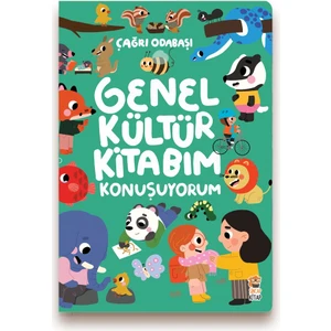 Genel Kültür Kitabım - Konuşuyorum  -  Çağrı Odabaşı