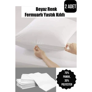 ( 2 Adet ) Fermuarlı Yastık Iç Kılıfı 50 x 70  cm , Fermuarlı Yastık Kılıfı, Yastık Şiltesi