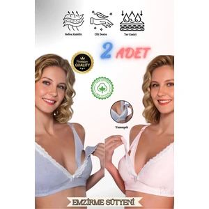 Red İç Giyim Pamuklu Hamile-Lohusa Emzirme Sütyeni-2'li Paket